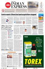 The New Indian Express-Kollam