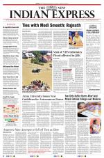 The New Indian Express-Tirunelveli