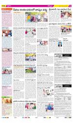 Kurnool Constituencies