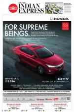 The New Indian Express-Vijayawada