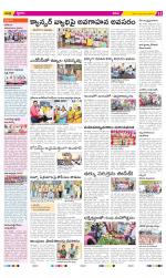 YSR Kadapa Constituencies