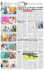 Nilgiri-Coimbatore Supplement