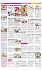 Medak Constituencies