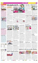 Khammam Constituencies