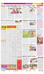 Ranga Reddy Constituencies