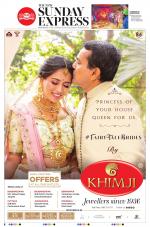 The New Indian Express-Jeypore