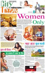 The Navodaya Times Magazine 