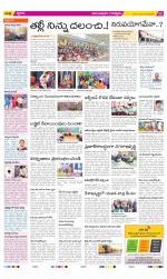 Anantapur Constituencies