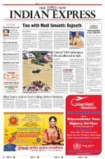 The New Indian Express-Villupuram