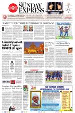 The New Indian Express-Madurai