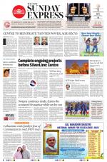 The New Indian Express-Thiruvananthapuram