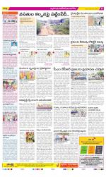 Nalgonda Constituencies