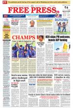 Free Press - Indore Epaper Edition