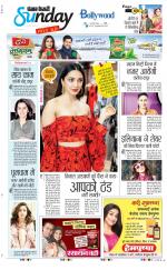 Raviariya Punjab Kesari