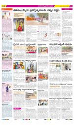 Medak Constituencies