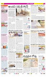 Ranga Reddy Constituencies