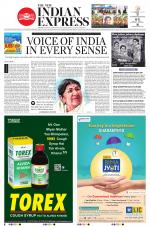 The New Indian Express-Tirupati