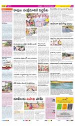 Chittoor Constituencies