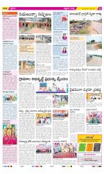 Prakasam Constituencies