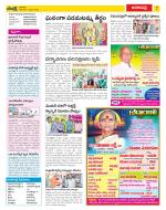 Visakhapatnam Constituencies Old