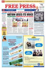 Free Press - Indore Epaper Edition