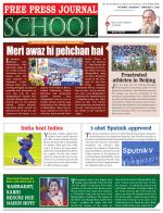 Free Press School - Mumbai Edition