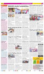 Mahabubnagar Constituencies