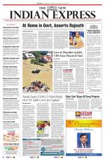The New Indian Express-Tirupati