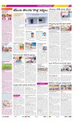 Medak Constituencies