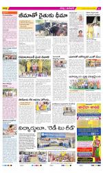 Ranga Reddy Constituencies