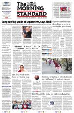 The Morning Standard