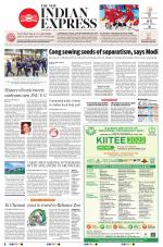 The New Indian Express-Coimbatore