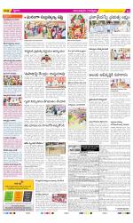 Anantapur Constituencies