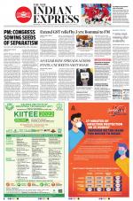 The New Indian Express-Bengaluru