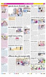 SPSR Nellore Constituencies