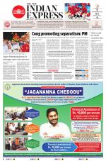 The New Indian Express-Vishakapatnam