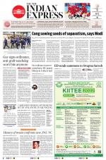 The New Indian Express-Kochi
