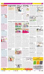 Nalgonda Constituencies