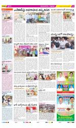 Vijayanagaram Constituencies