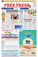 Free Press - Indore Epaper Edition