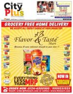 Vol-9, Issue-1,Sep 13- Sep 19, 2014