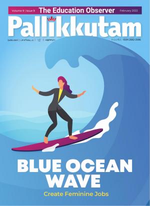 Pallikkutam February 2022