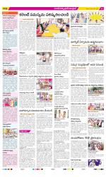 Medak Constituencies