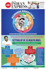 The New Indian Express-Tadepalligudem
