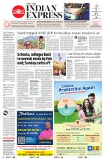 The New Indian Express-Thrissur 