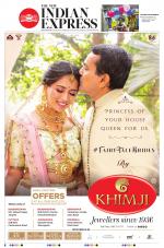 The New Indian Express-Jeypore