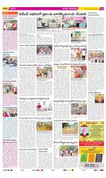 Guntur Constituencies