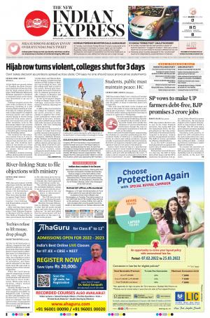 The New Indian Express-Bengaluru