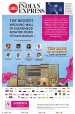 The New Indian Express-Kannur