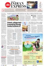 The New Indian Express-Thiruvananthapuram